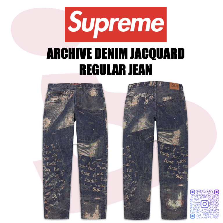 Archive Denim Jacquard Regular Jean Blue-