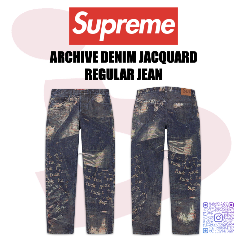 SUPREME-ARCHIVE-DENIM-JACQUARD-REGULAR-J | Brick Flipper