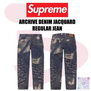 SUPREME ARCHIVE DENIM JACQUARD REGULAR JEAN | Brick