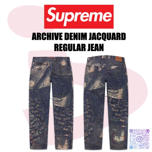 SUPREME-ARCHIVE-DENIM-JACQUARD-REGULAR-J | Brick Flipper