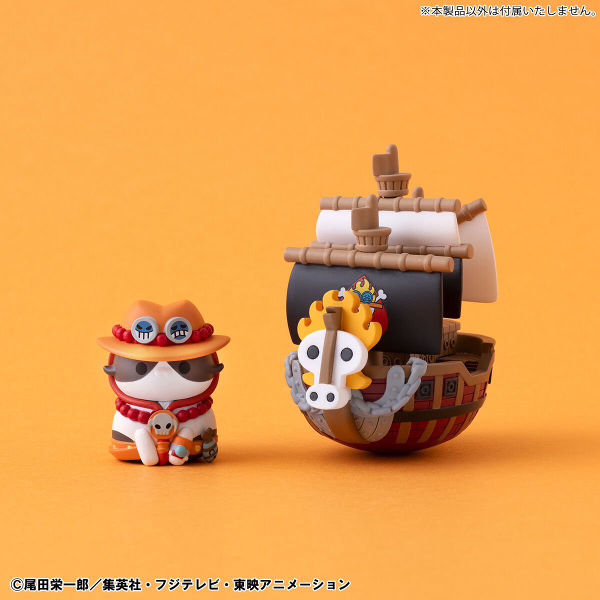 (預訂訂金 $200) (總價 $529) (魂限) MegaHouse 海賊王 海賊船 Yura Cole Series One Piece Grand Line Collection Vol.3 套裝 (連特別包裝盒) (行版)