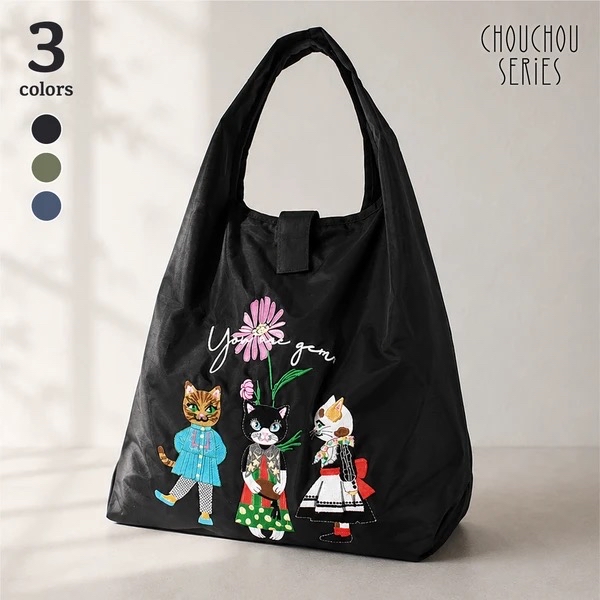『預訂』Chouchou 刺繡夥伴系列環保袋