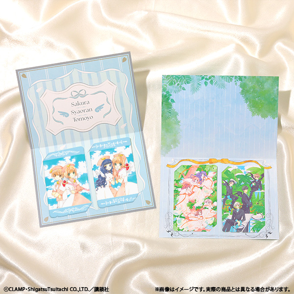 百變小櫻 Cardcaptor Sakura TCG卡風貼紙套裝 #P-CCG1835 [movic] (PRE-ORDER) [2026/11]