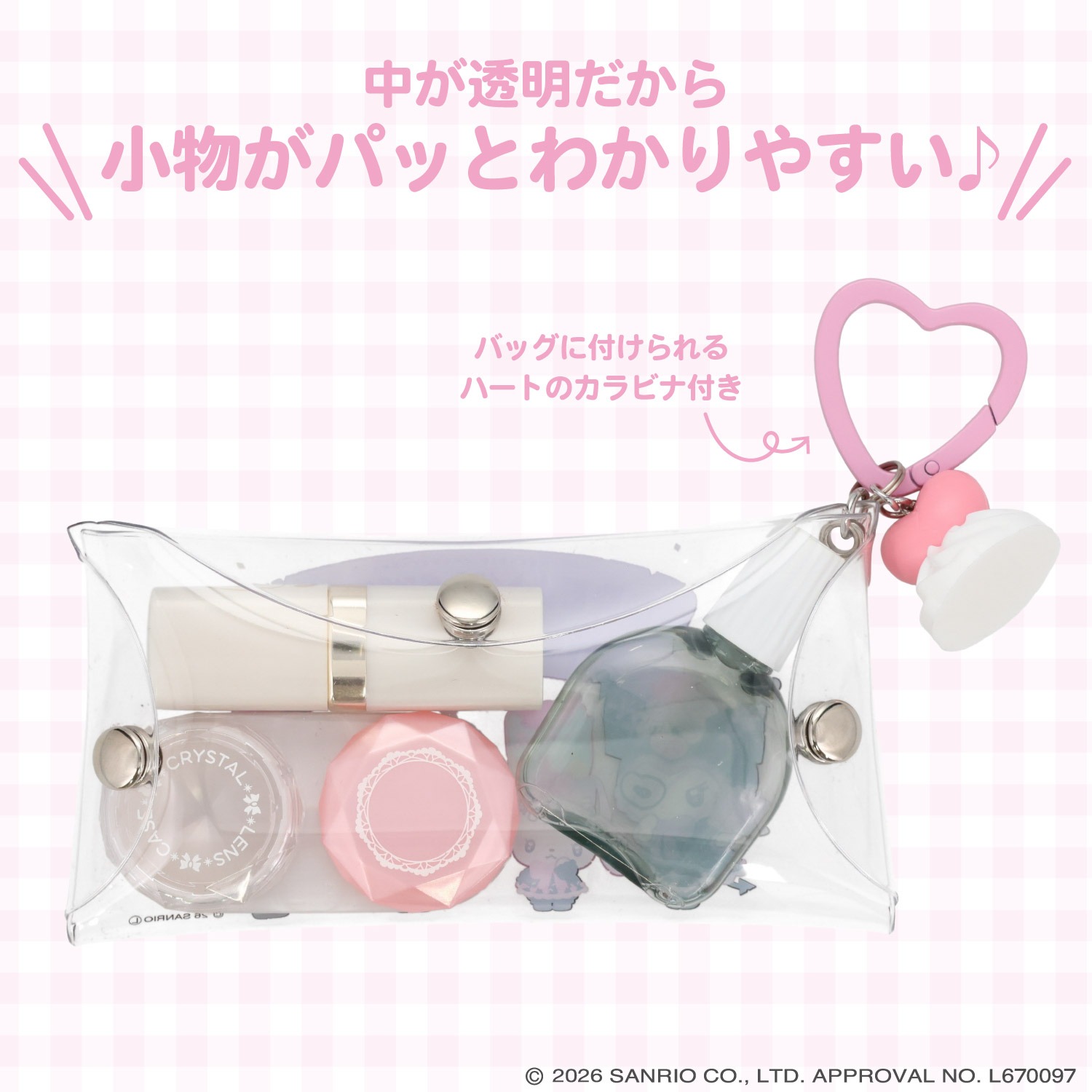 🌸 【預訂】Mini Pouch - DREAMY SWEETS GHOST HOUSE
