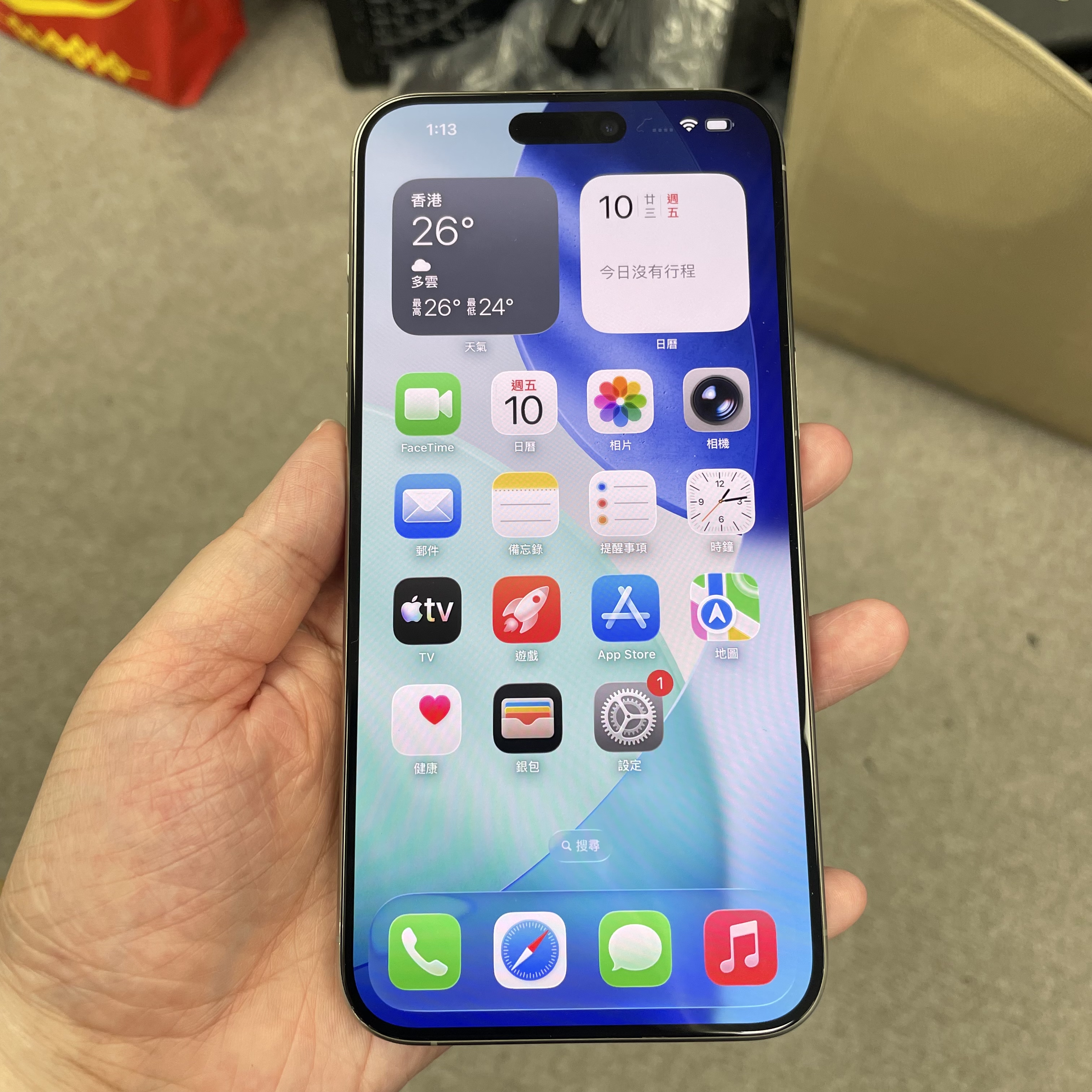 *6295 15 Promax 勁靚機 256GB 電85 原色 gray