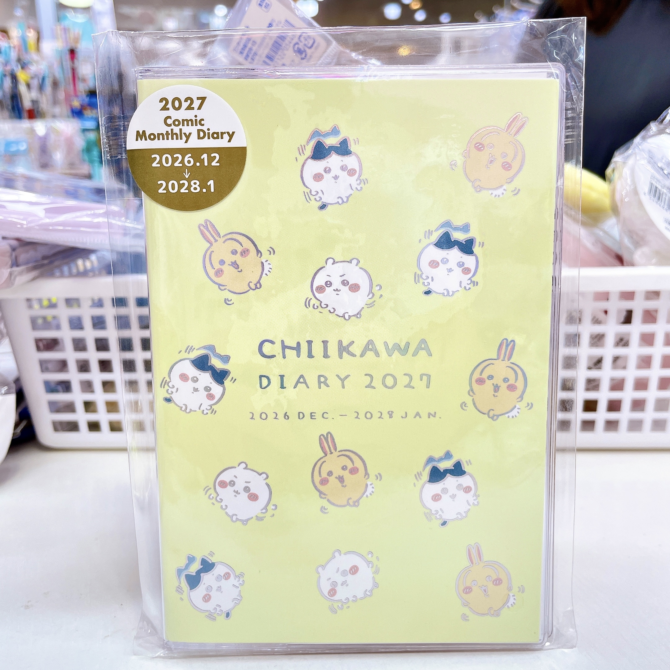 日本直送日本製造   Chiikawa 2027年schedule book 附送精美貼紙 