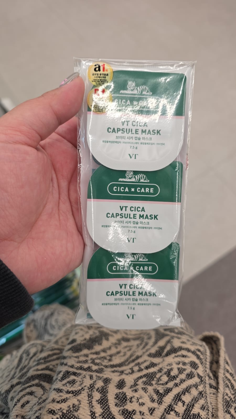 VT 積雪草膠囊面膜