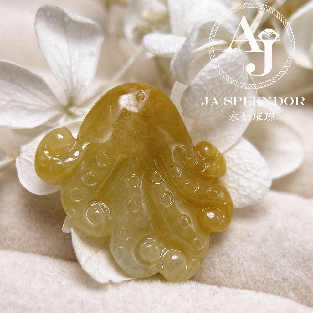 JN-3378 天然翡翠A玉-黃翡八方來財八爪魚/章魚吊墜