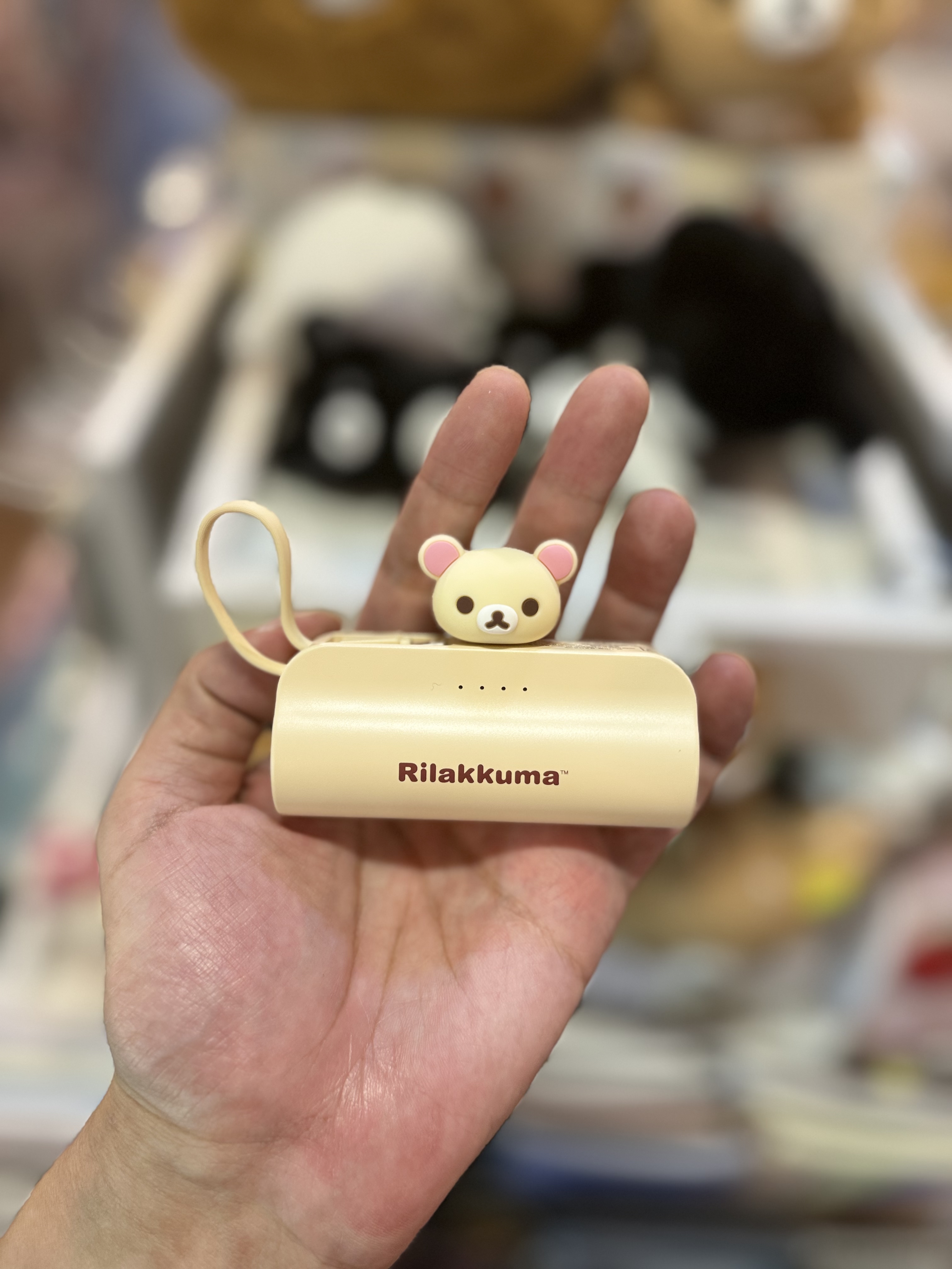 ⭕️留意！只能只能順豐香港及澳門！！ 《現貨》全新Rilakkuma韓國限定 外置充電器。5000mAh。快充 附Type-C 及Lightning兩款插頭