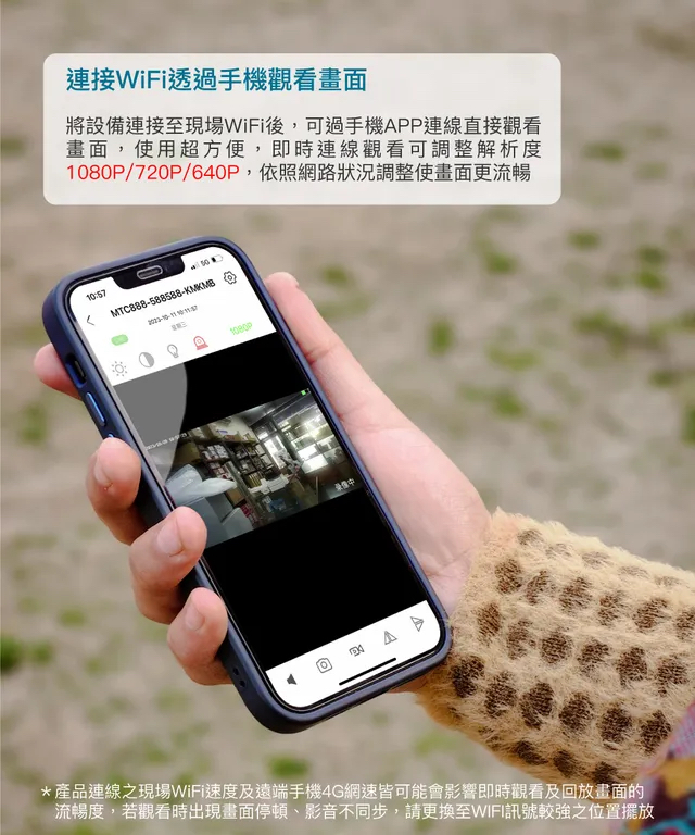 SONY感光元件 WIFI 1080P 迷你DIY微型針孔遠端網路攝影機錄影模組