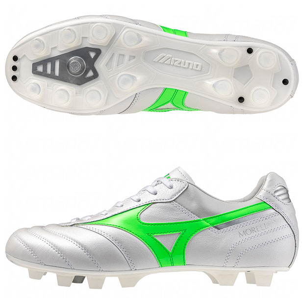 Mizuno Morelia 2 Japan