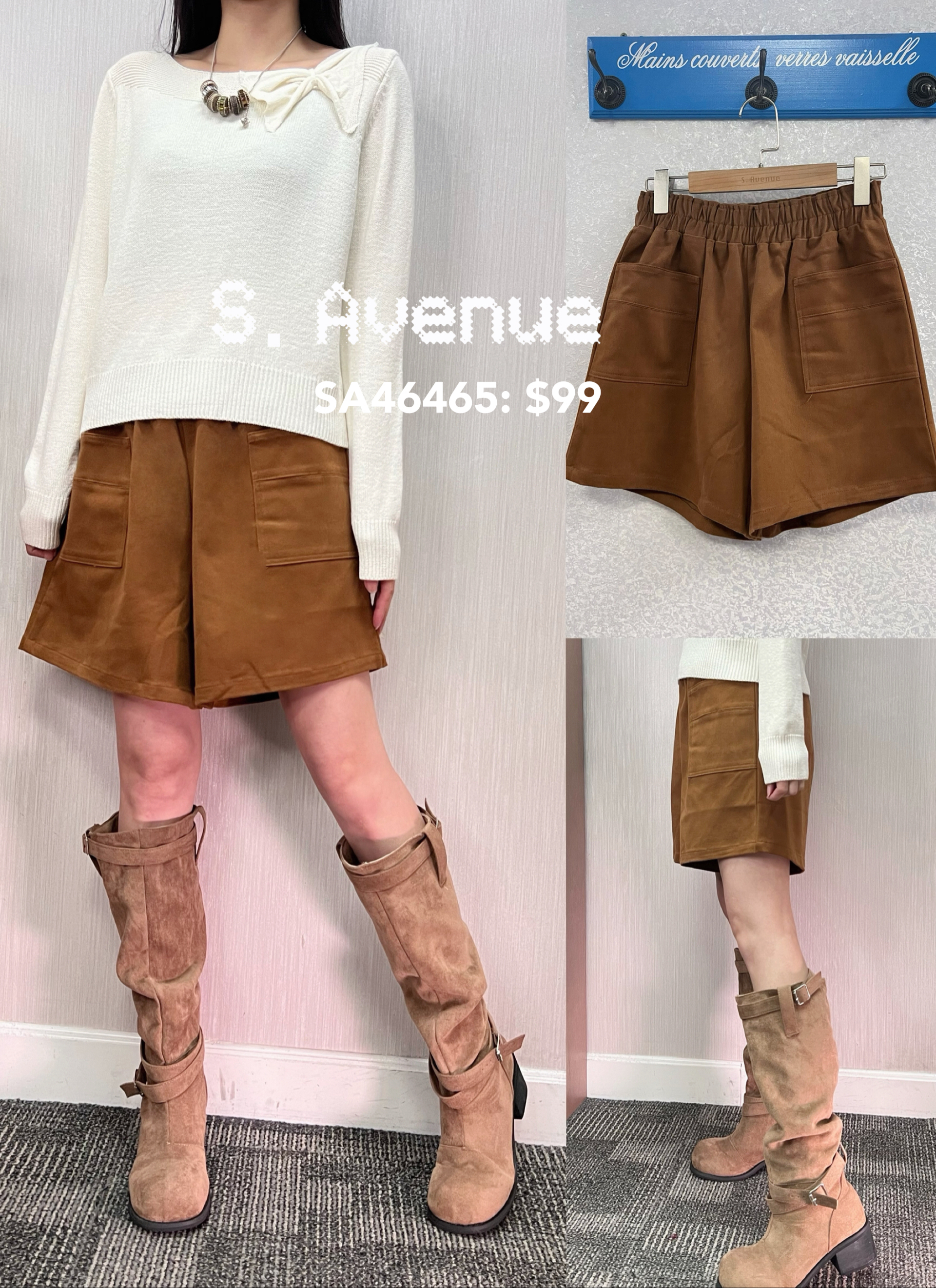 SA46465: 橡筋腰前雙袋短褲