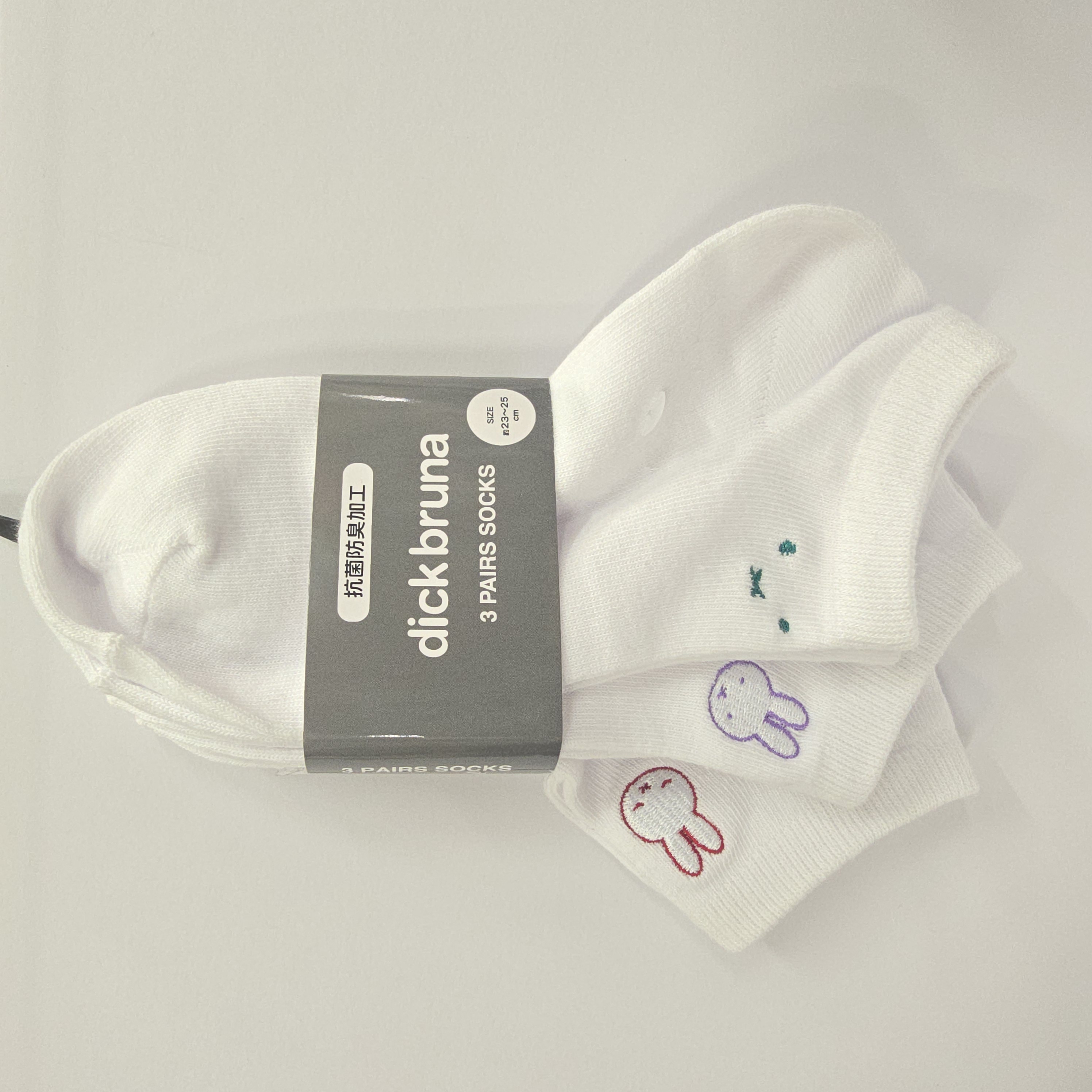 miffy 白色 刺繡 船襪 3對套裝 742-1902