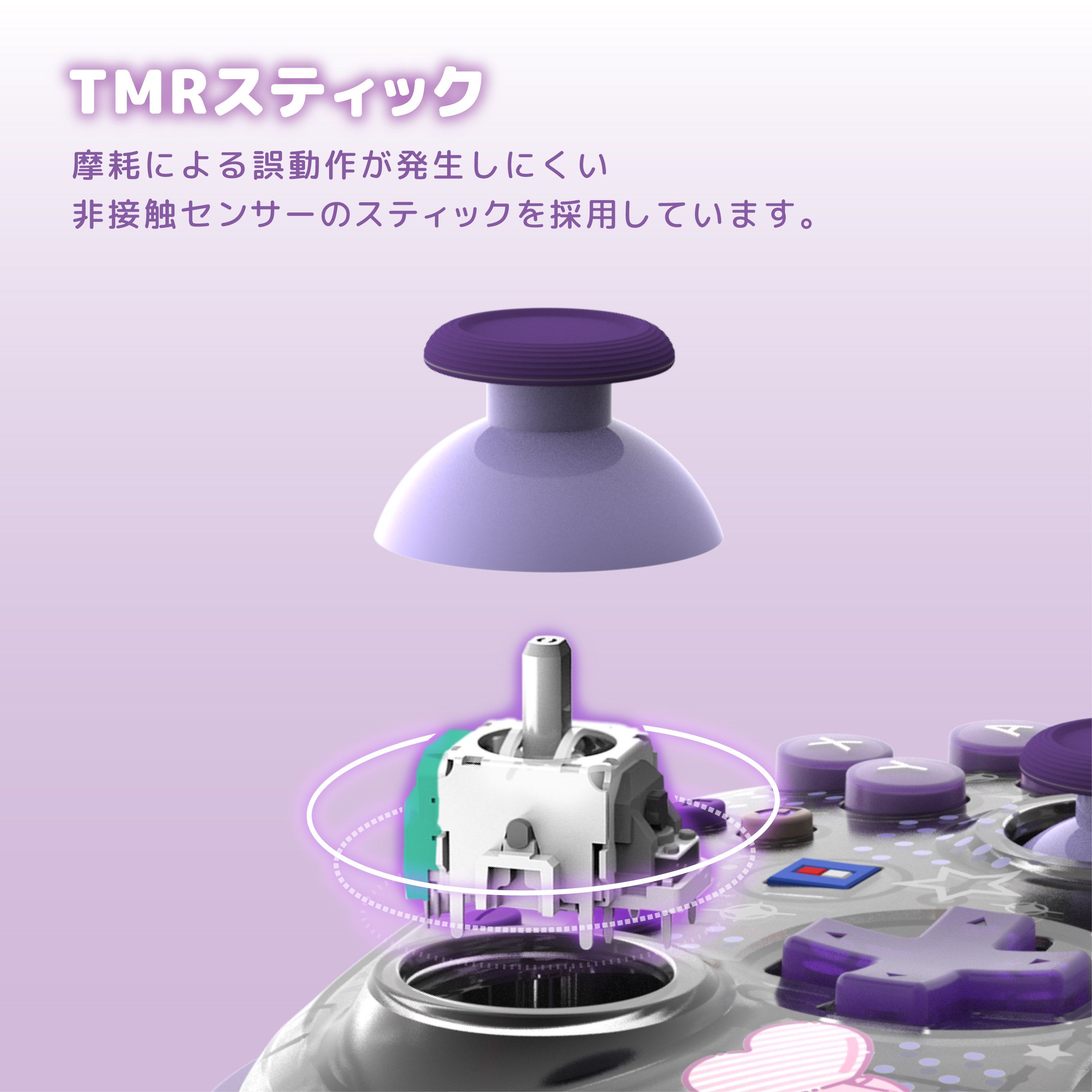 HORI NS2 無線控制器 三麗鷗系列 酷洛米 (NSX-254)        HORI NS2  Wireless Controller Sanrio Series Kuromi (NSX-254)