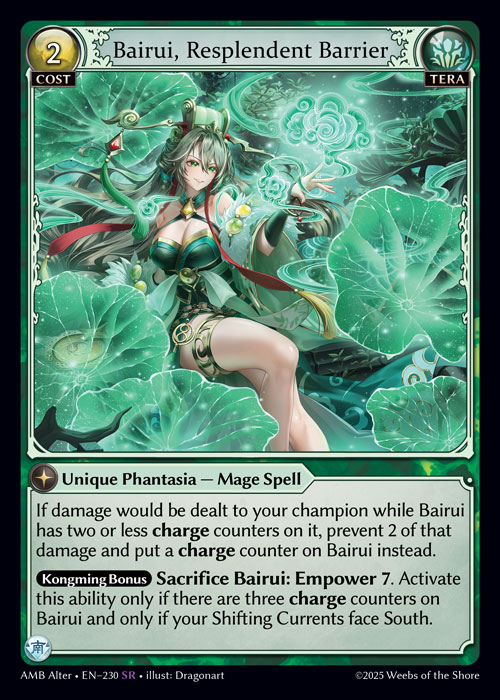 Bairui, Resplendent Barrier / AMB Alter-230 (SR)