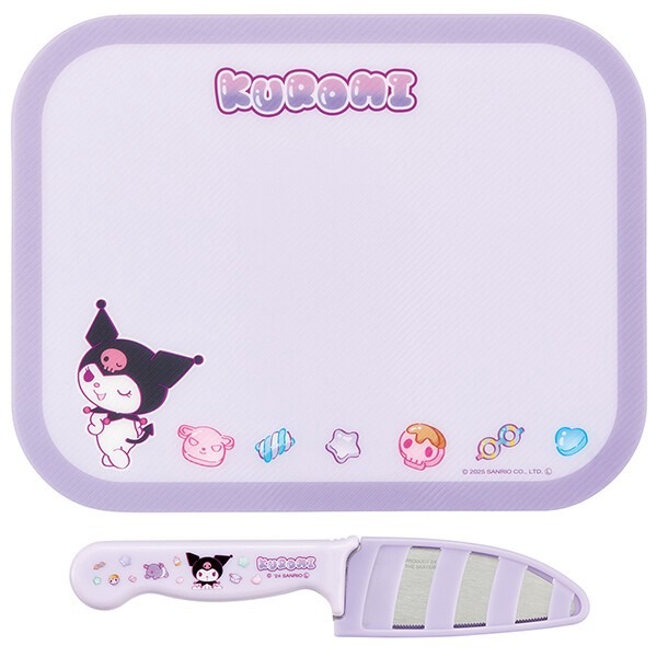 SKATER兒童安全刀＋砧板套裝 - 03260059