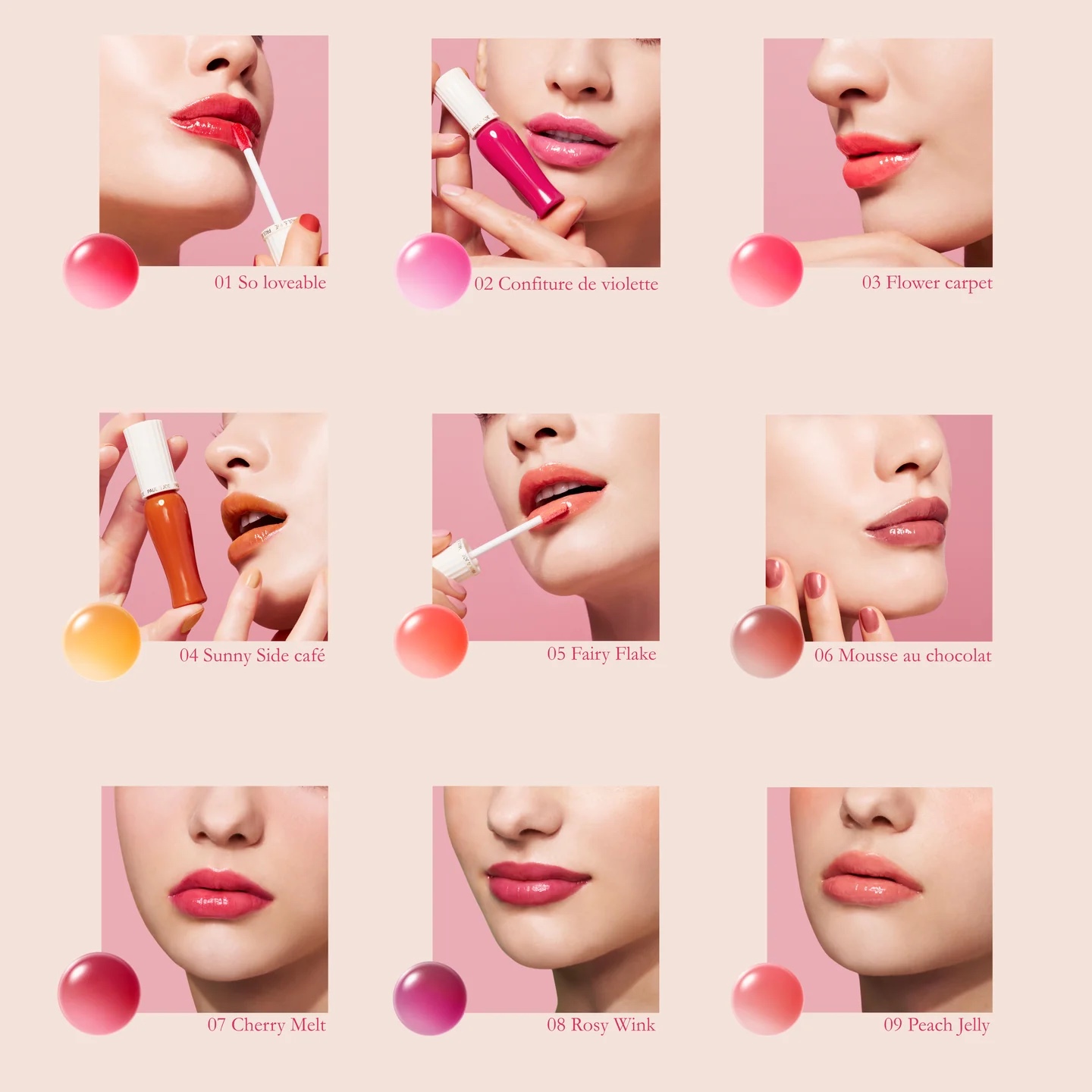 PAUL & JOE 豐盈水漾唇蜜 (多色選擇)