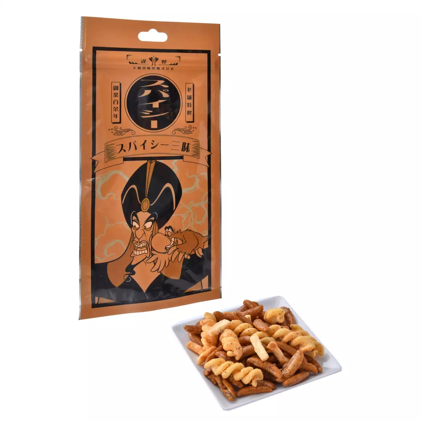 🌸 【預訂】新款小食 - 香辣咖哩x黑胡椒口味