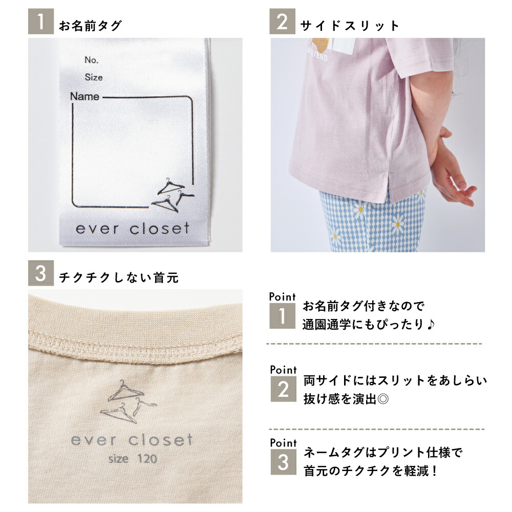 🆕【⭐訂購⭐】 🇯🇵日本直送🌀 可愛動物印花圖案 純棉 短袖TEE［14款選］🌀[ELDA-0104]