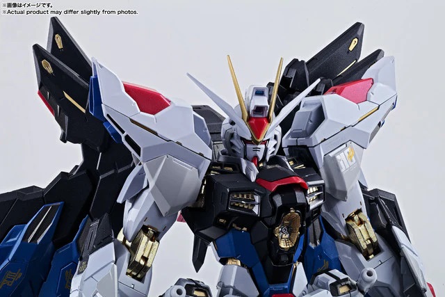 METAL BUILD STRIKE FREEDOM GUNDAM