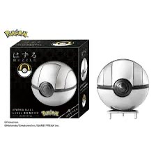 Pokémon 高級精靈球 智力球