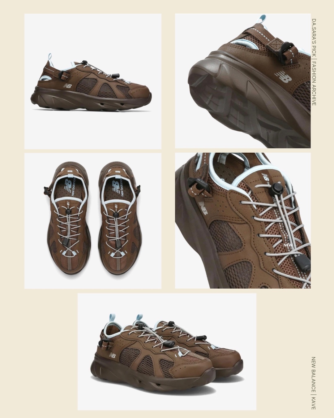 26SS NEW BALANCE Kave  (預購商品）