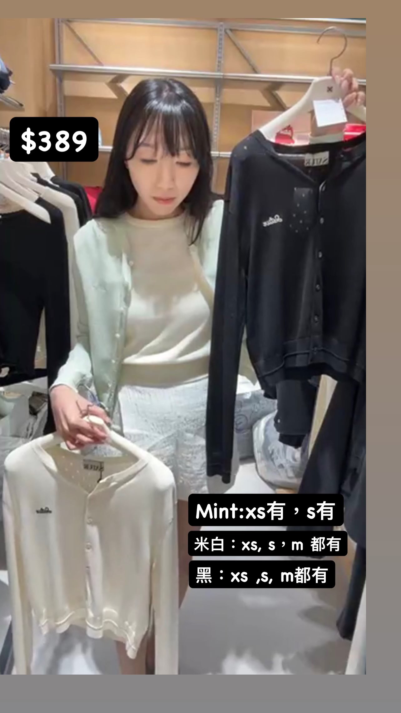 Satur直播#Sat00704