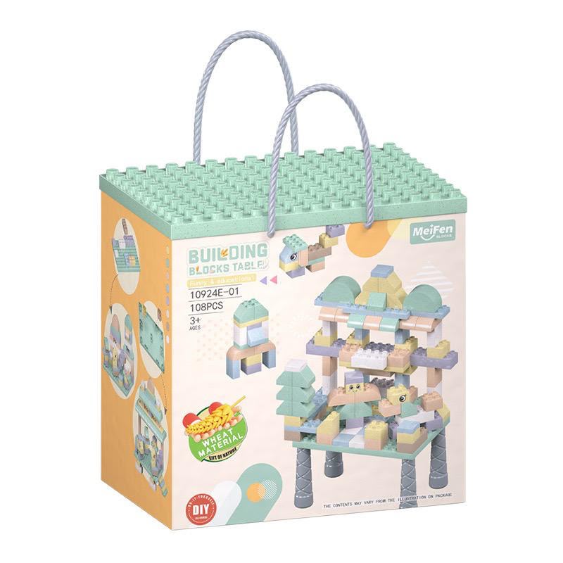 小麥大顆粒Building Blocks Table 
