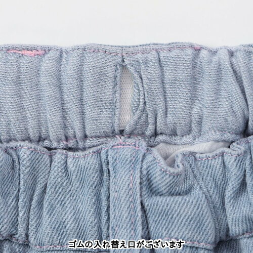 🆕【⭐訂購⭐】 🇯🇵日本直送🌀apres les cours 流蘇牛仔棉短褲［5款選］🌀[ELCA-0290] [260430]