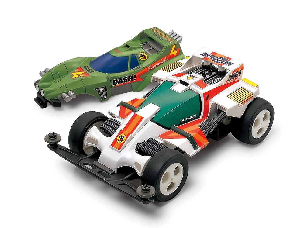 DASH-0 HORIZON SPECIAL KIT