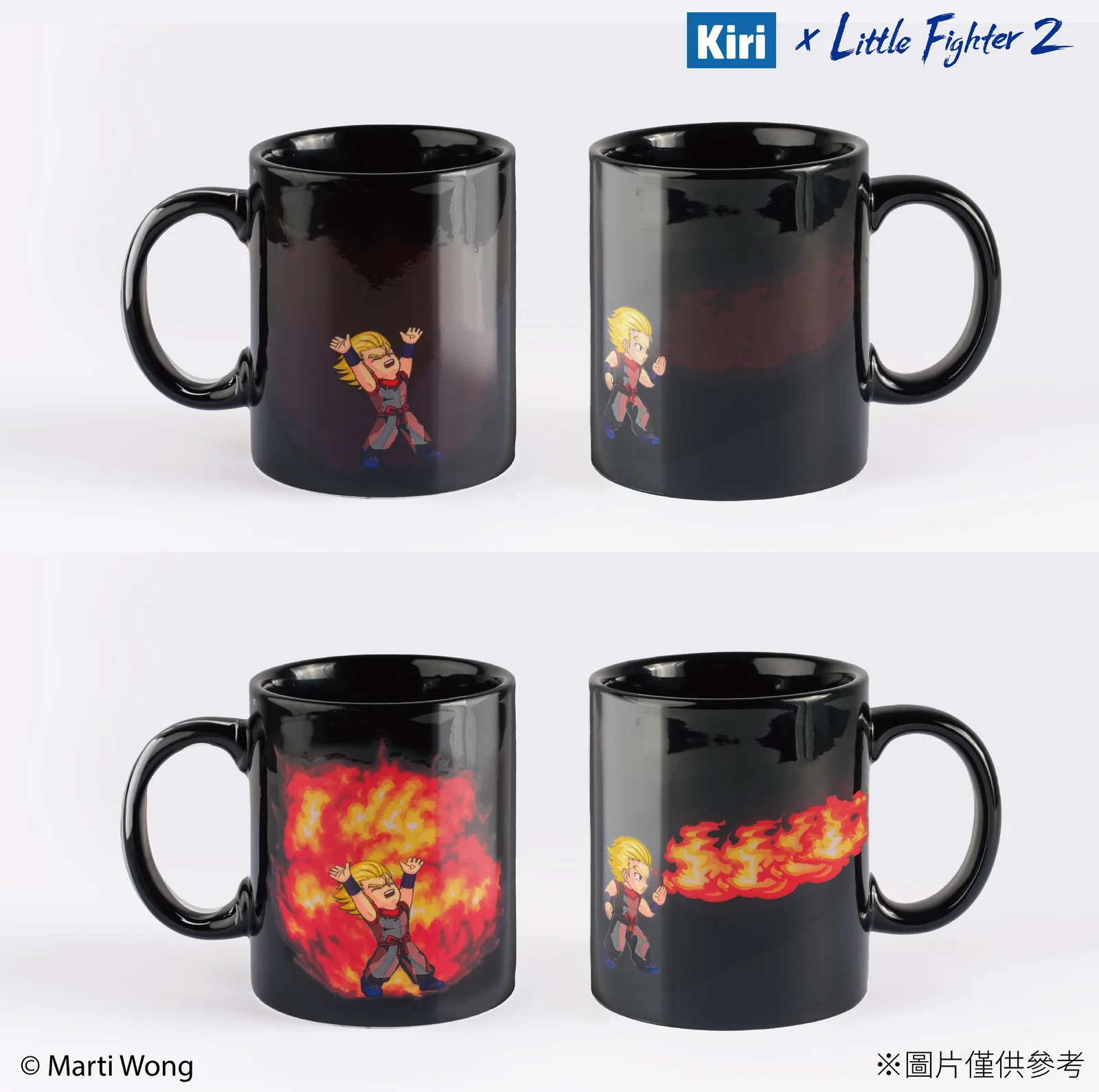 小朋友齊打交變色杯 - Firen