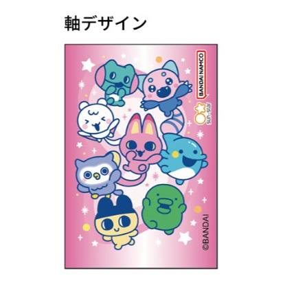現貨｜TAMAGOTCHI 他媽哥池 日本製 Pilot Dr.Grip CL PlayBorder 0.5mm 鉛芯筆 (S4660170)
