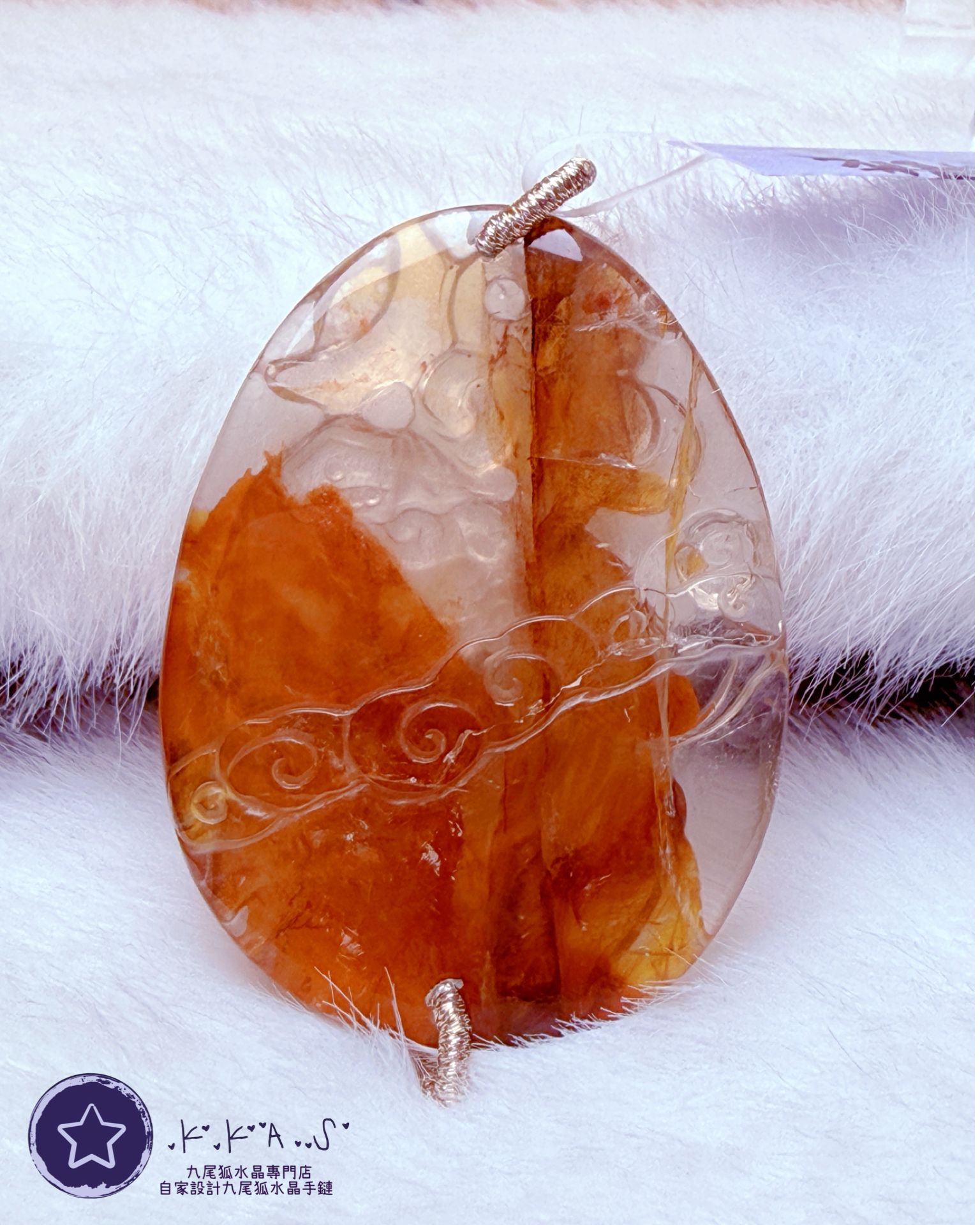 K00141 黃膠花 靠山修仙狐 - 吊墜/手牌兩用款