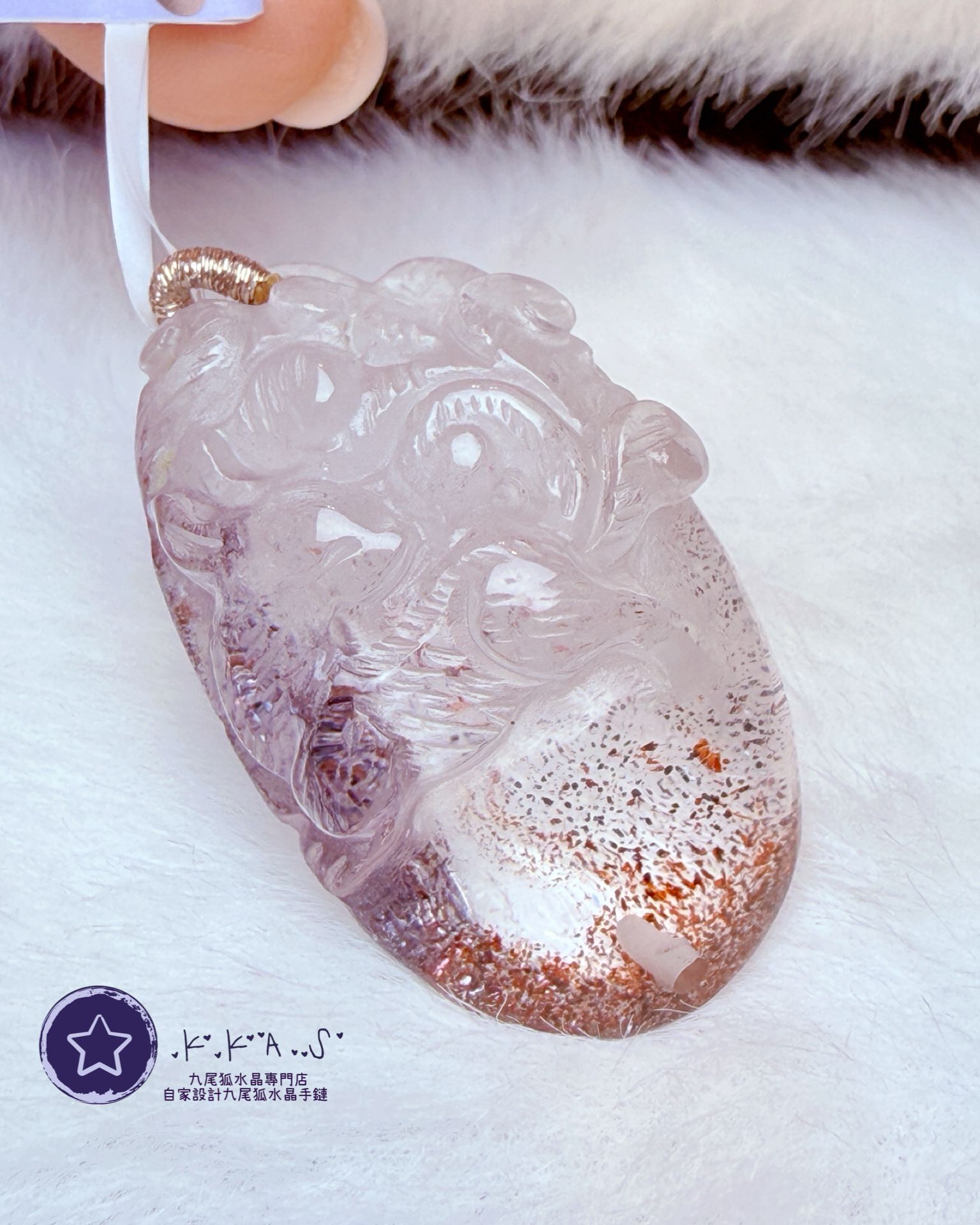 K00190 金草莓 九尾狐 - 吊墜/手牌兩用款