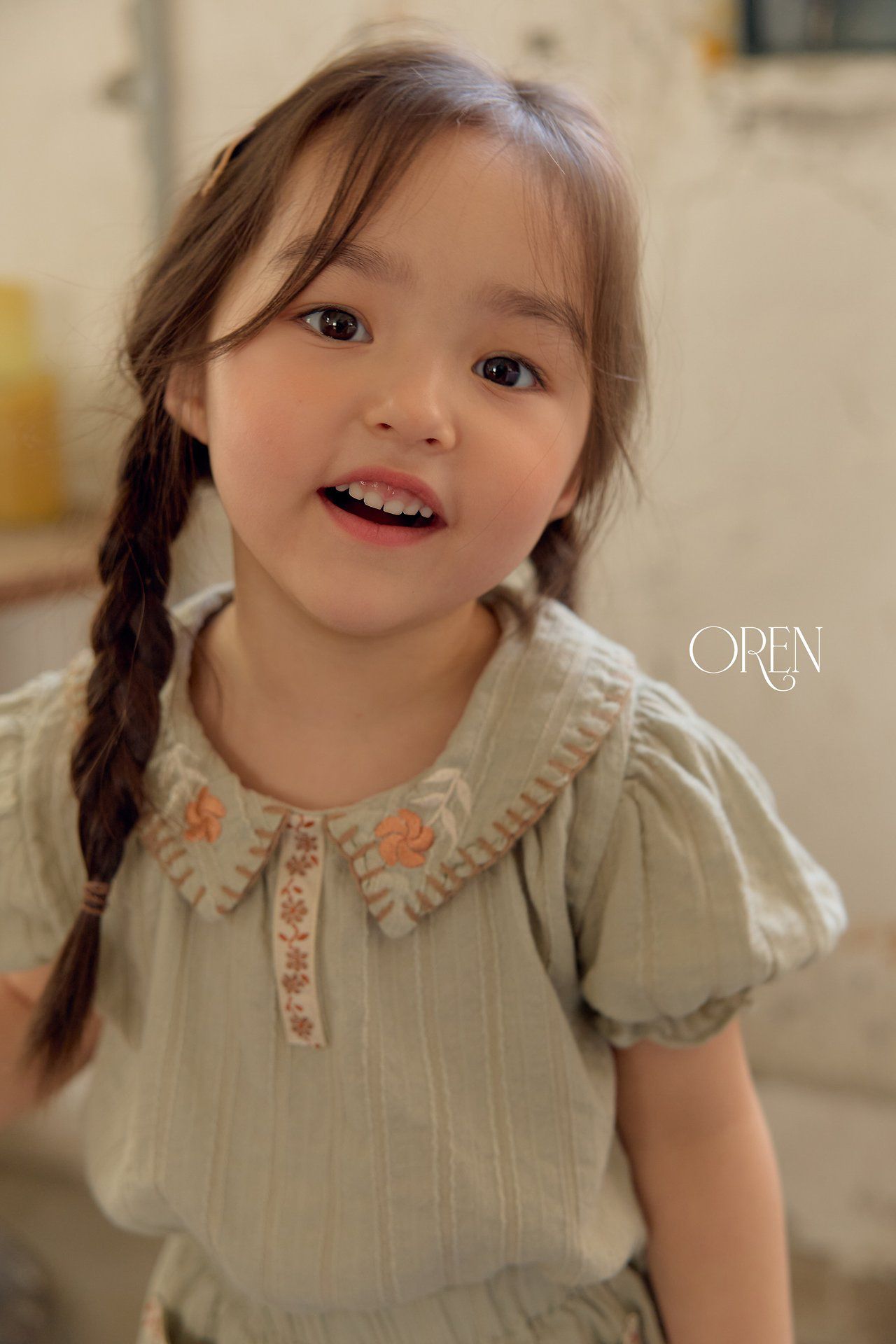 CH4448 Top Set