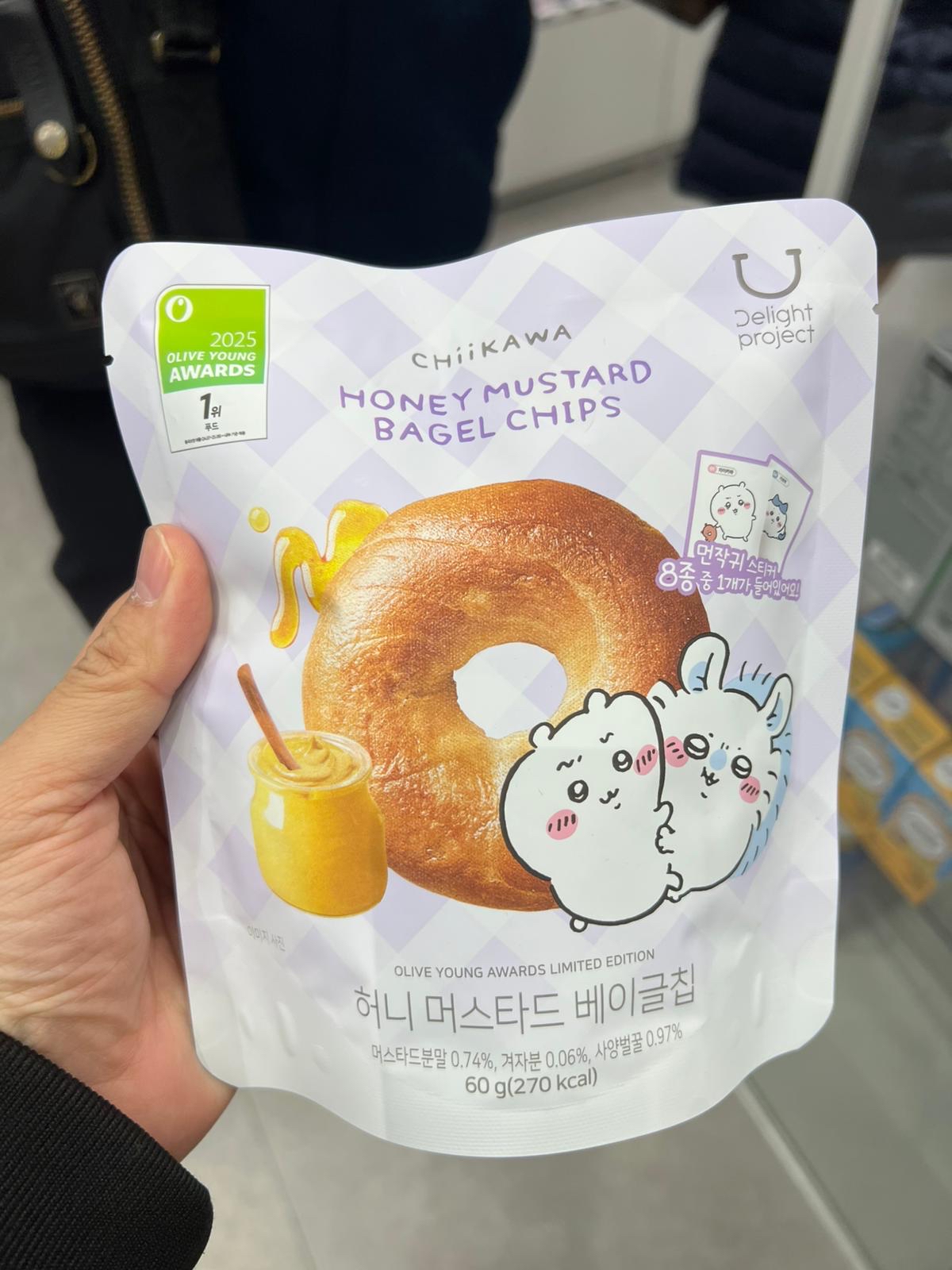 Delight Project x New Chiikawa低卡零食