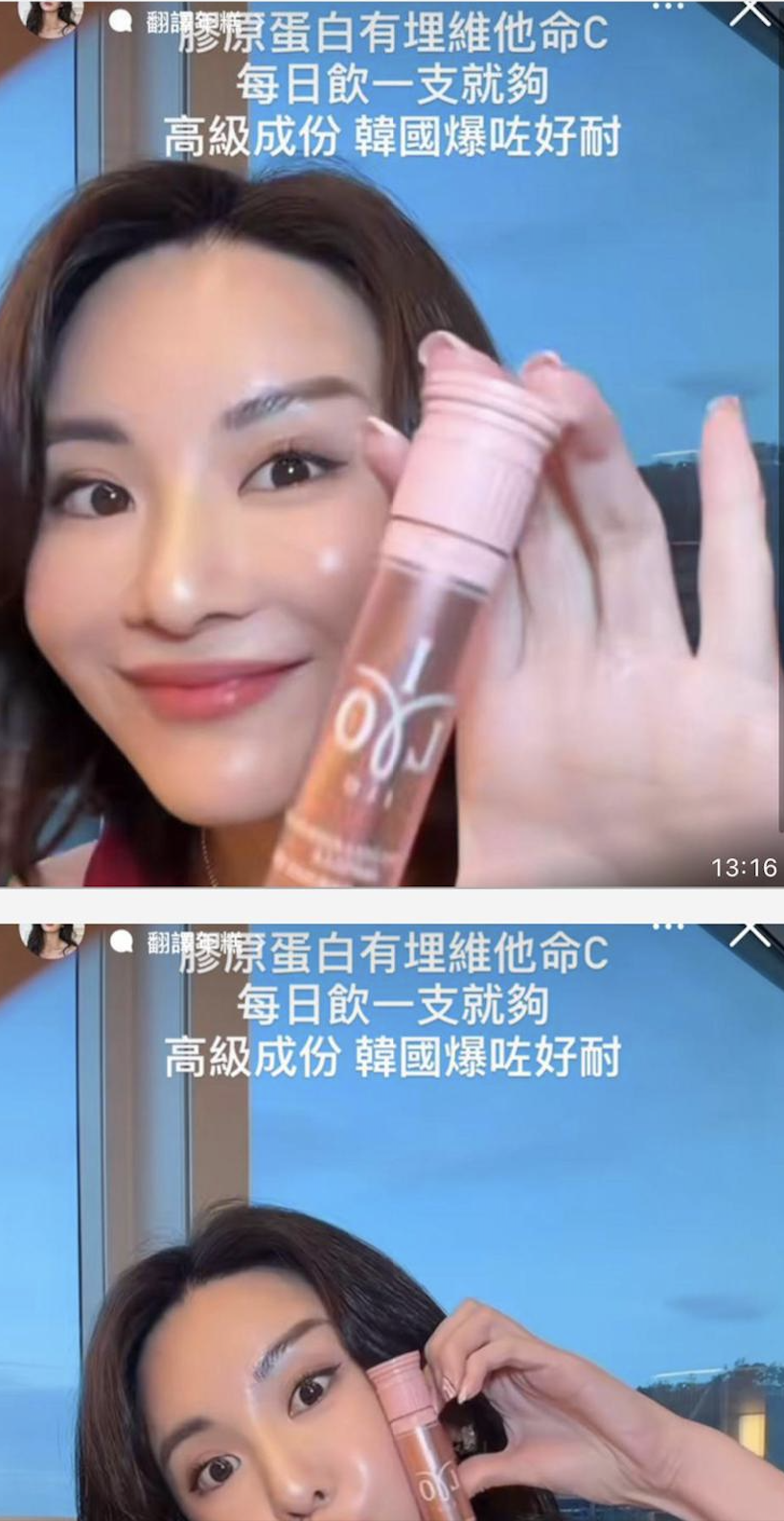 裕美大推 ~韓國熱賣ILO - Type 1 膠原蛋白安瓶 - 28日份