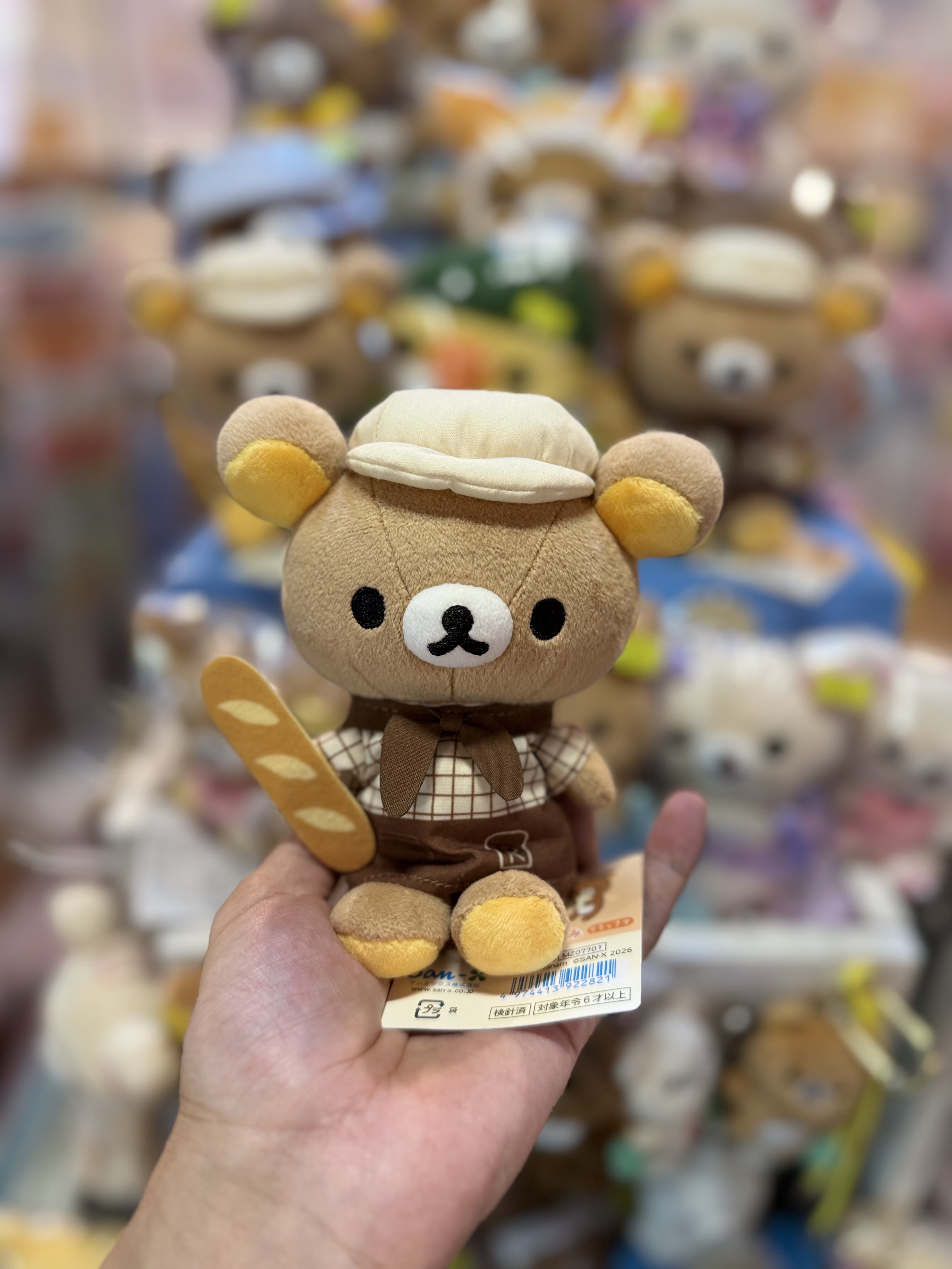 《現貨》全新Rilakkuma麪包造型公仔