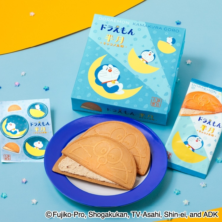 🌸 【預訂】Doraemon 半月焦糖口味 (8pcs)