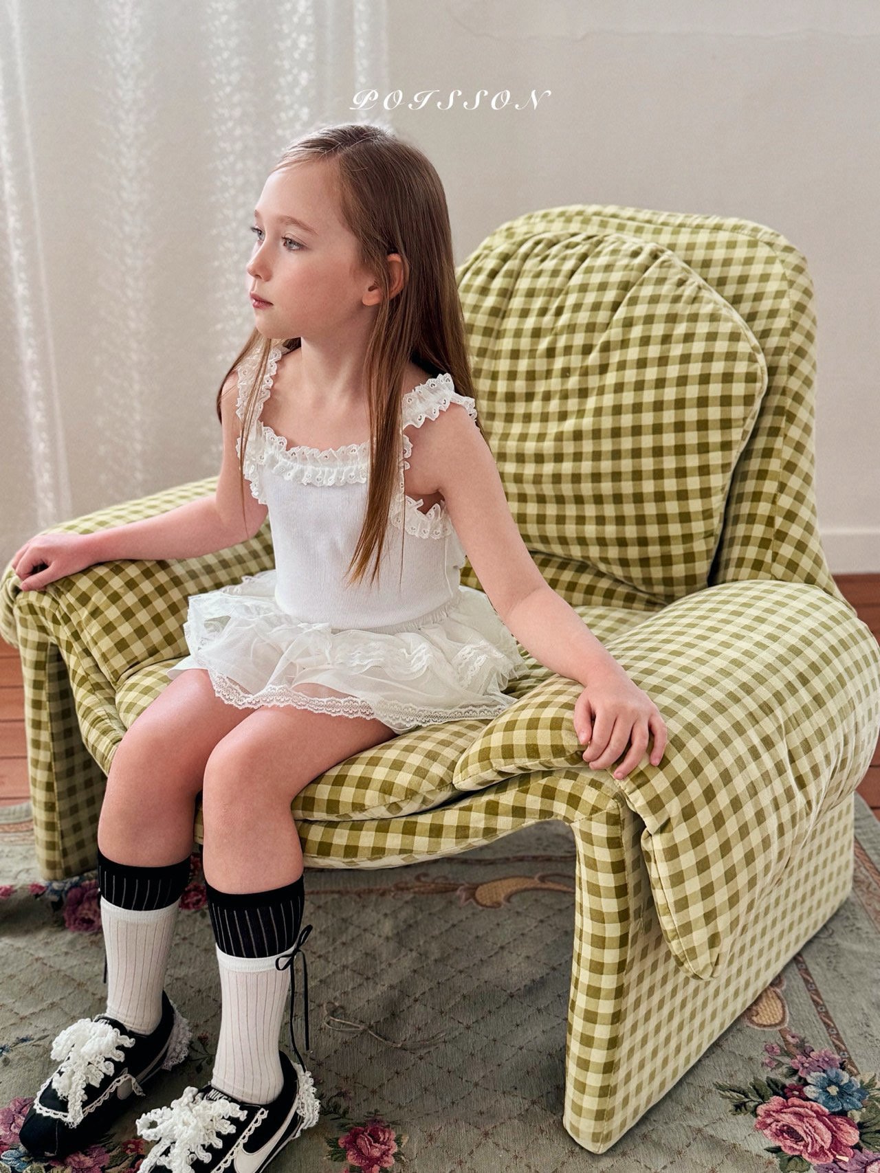 Ruffle Vest