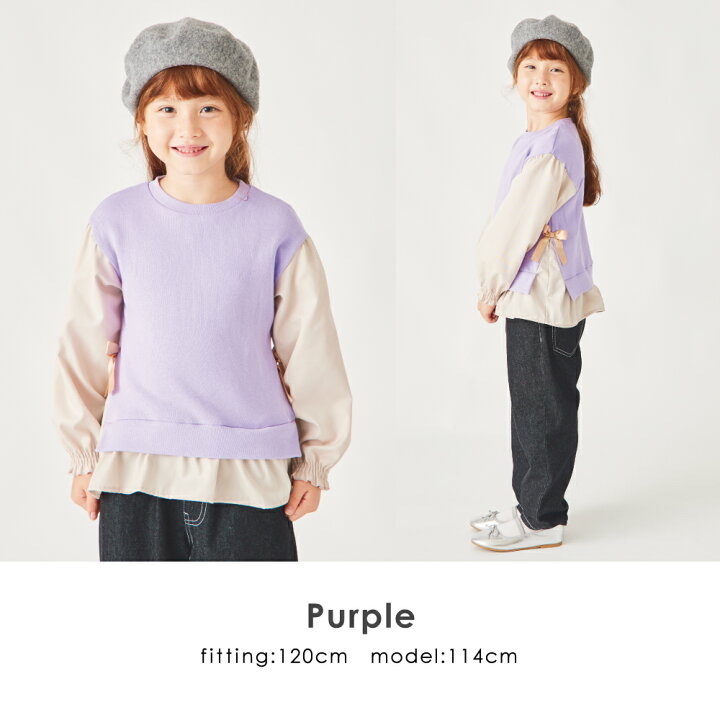 <🌟訂購🌟>ever closet假兩件蝴蝶裝飾圈地料長袖衫(223235009)