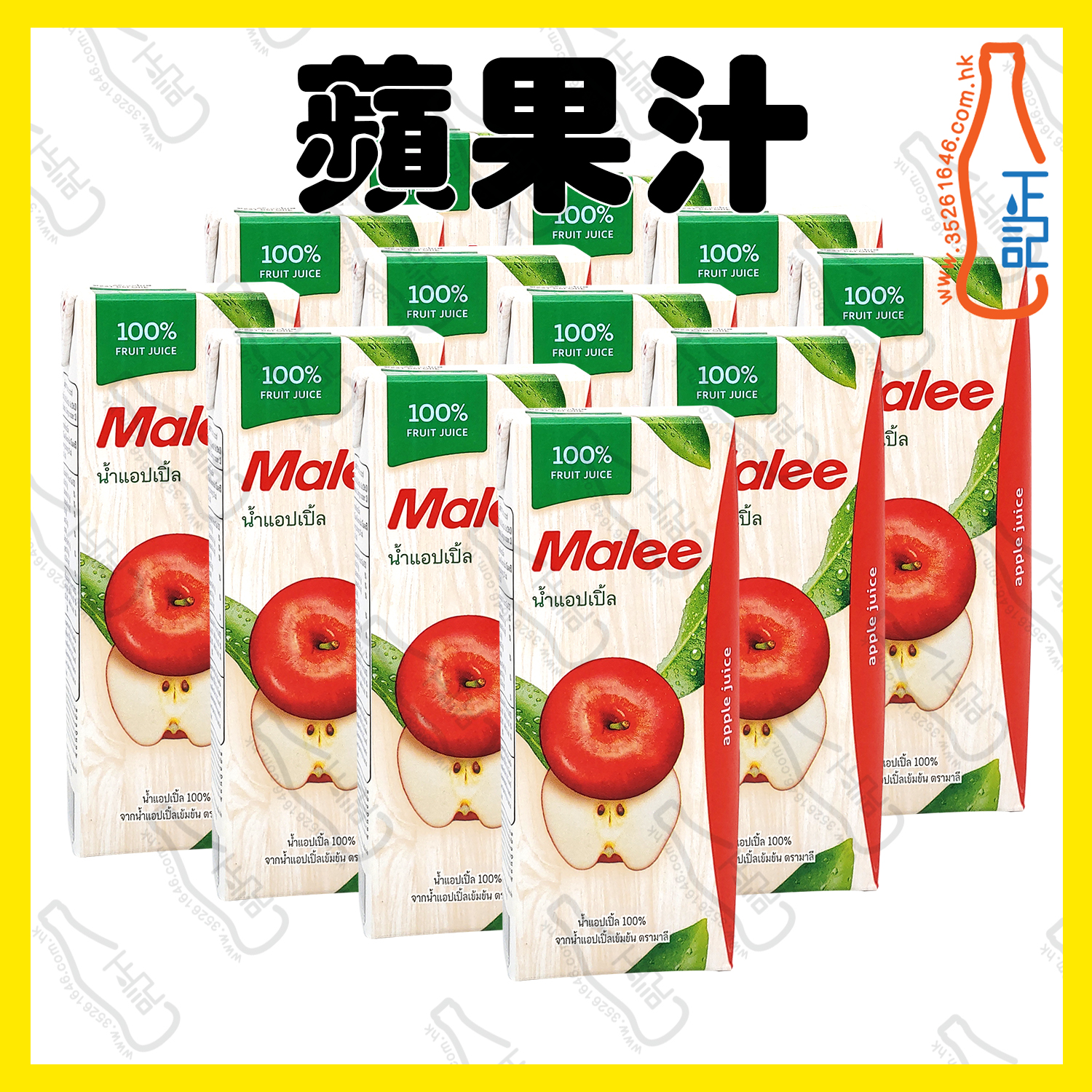 ==Malee 蘋果汁 200ml x【12包】