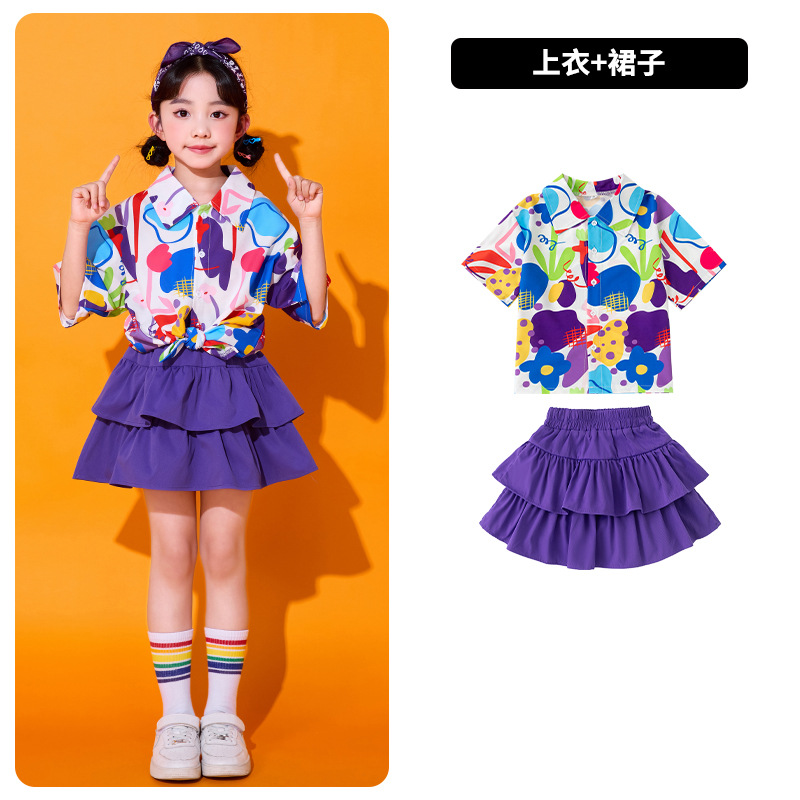 兒童團體表演服 小學幼稚園畢業團體表演服 Lets Cosplay
