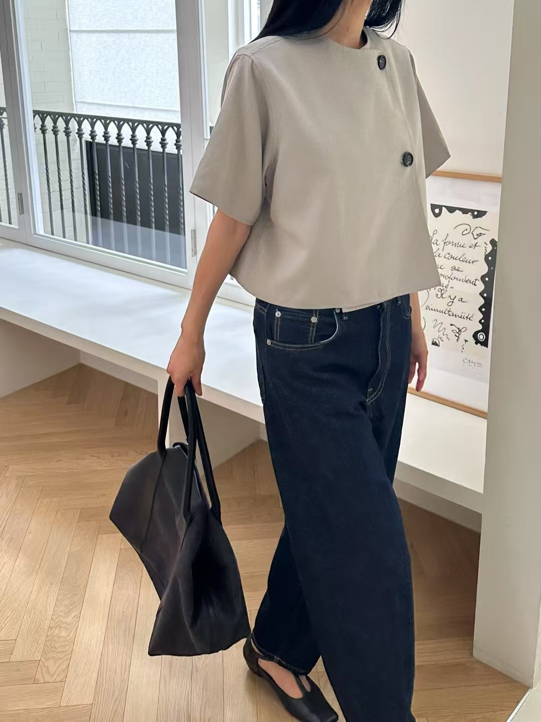 (2026FW) DAYLOG - TOP