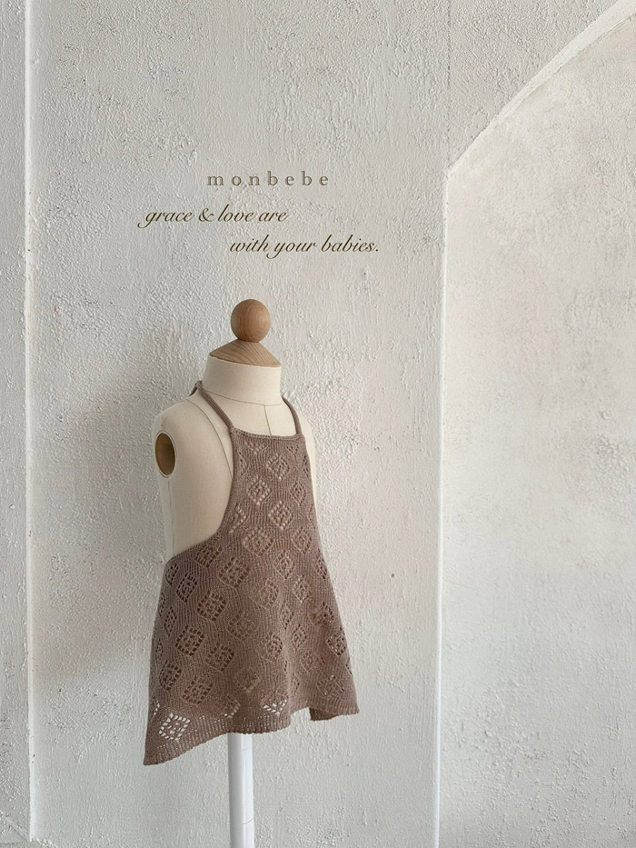 🇰🇷Monbebe外搭圍裙