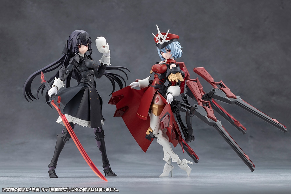 (預訂訂金 $200) (總價 $442) 壽屋 Kotobukiya 無限邂逅 Unlimited Universe Megalomaria 赤菱莎娜 (戰鬥裝備) 模型 (KO08174) (行版) 