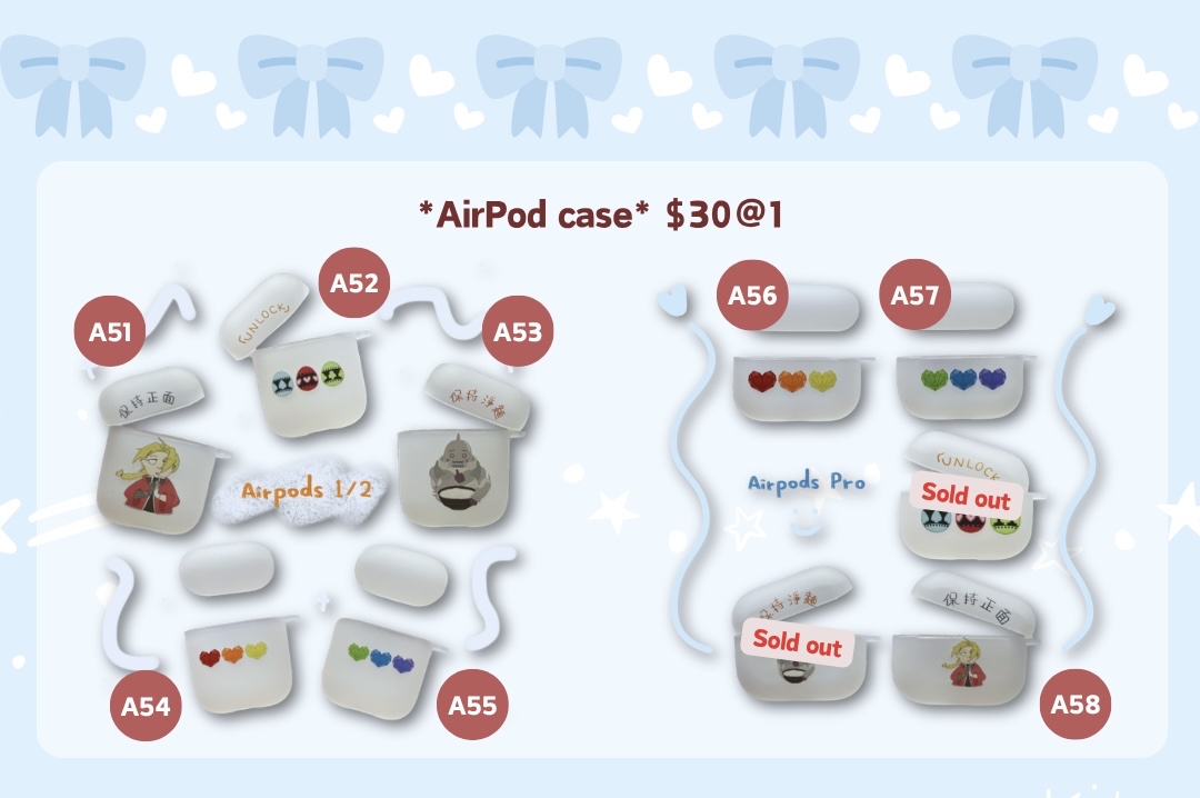 同人AirPod 1/2/Pro耳機套