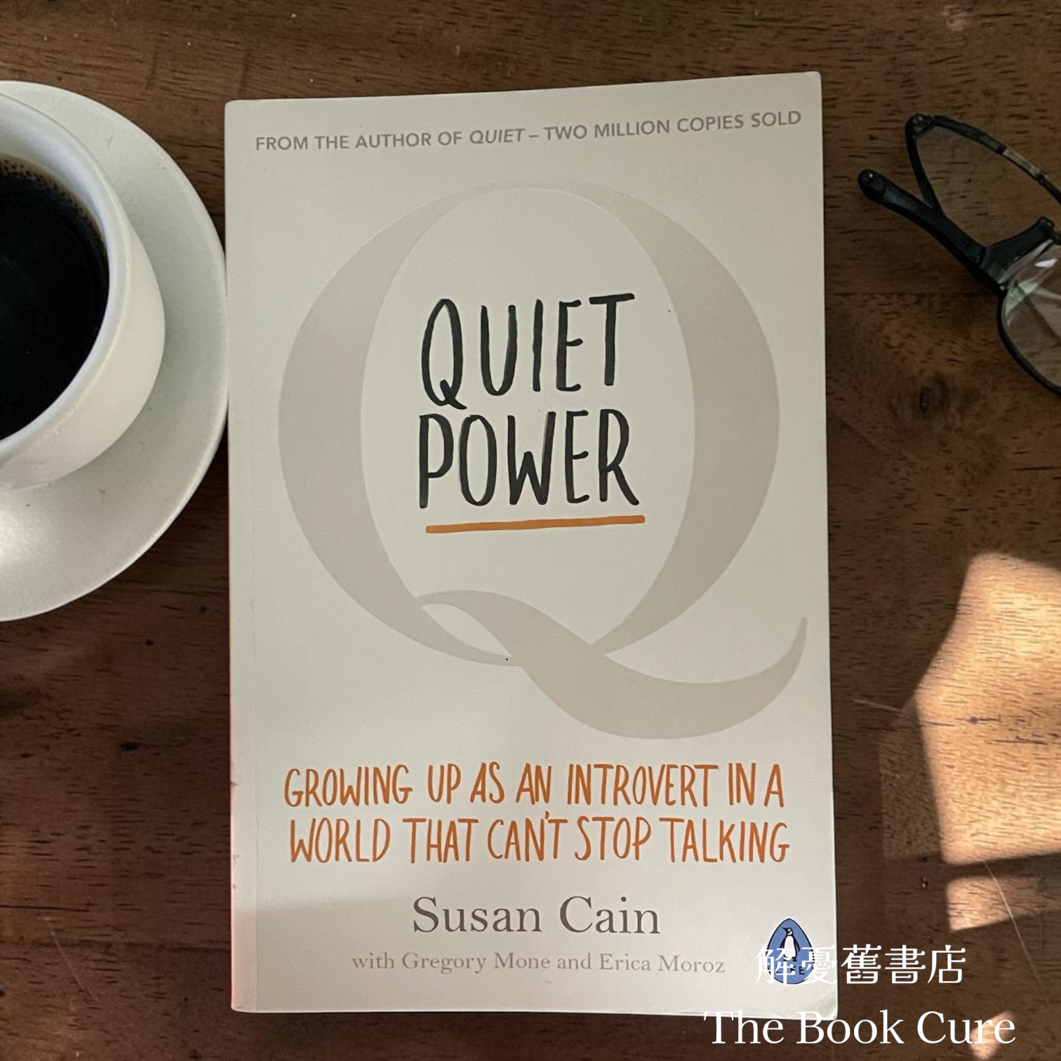 Quiet Power: Growing up as an Introvert in a World that Can't Stop Talking /  by Susan Cain