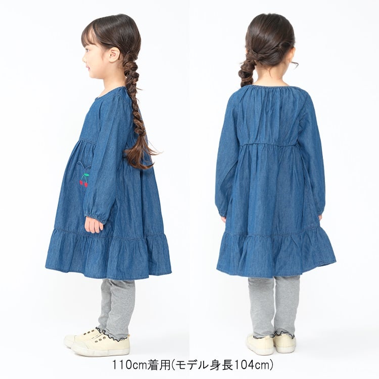 🆕【⭐訂購⭐】🌀 🇯🇵 日本直送 櫻桃刺繡 牛仔連身裙🌀 [ELIA-0206][261028]