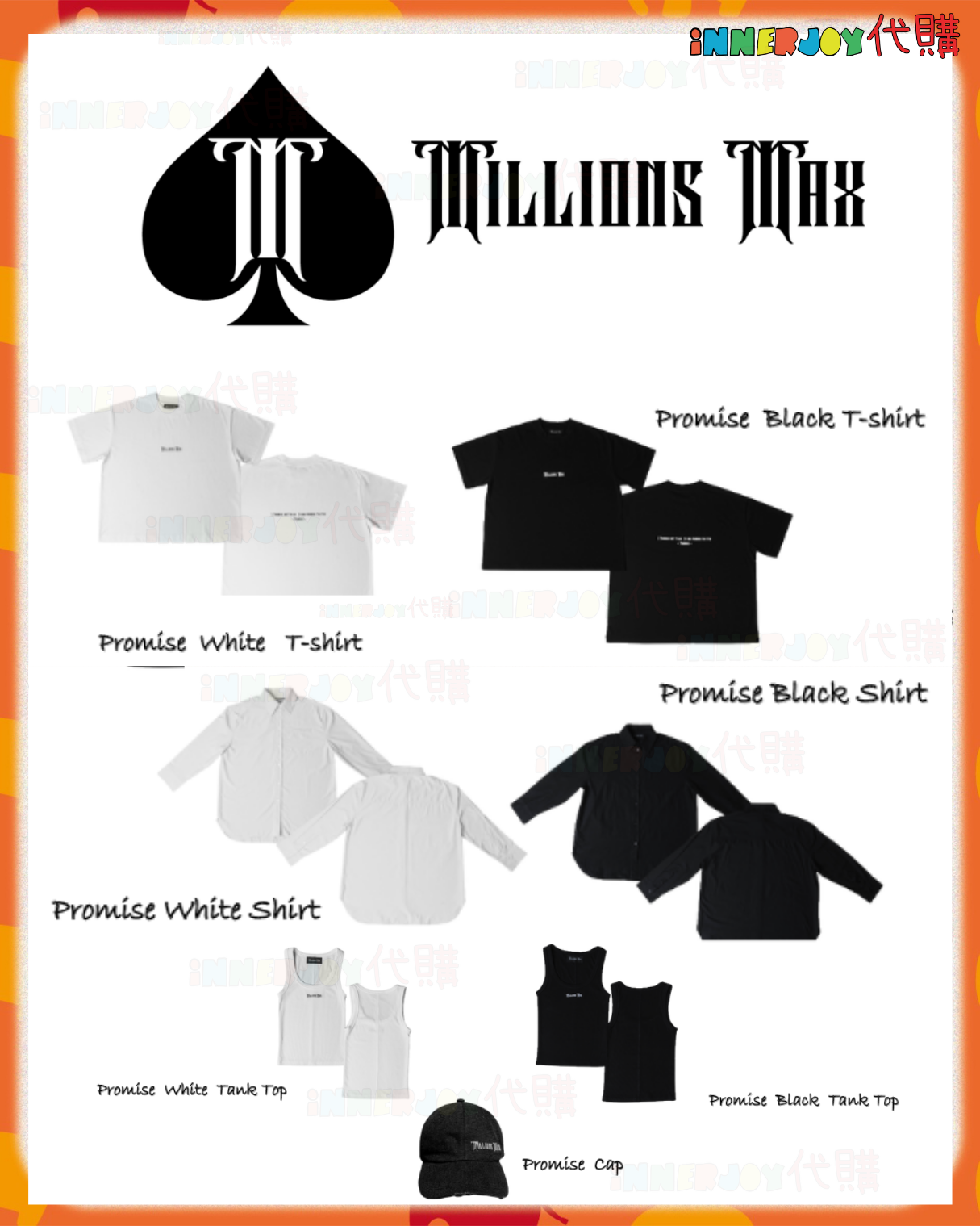 預購 | Faye - 個人品牌 Millions Max " Promise Collection " 系列